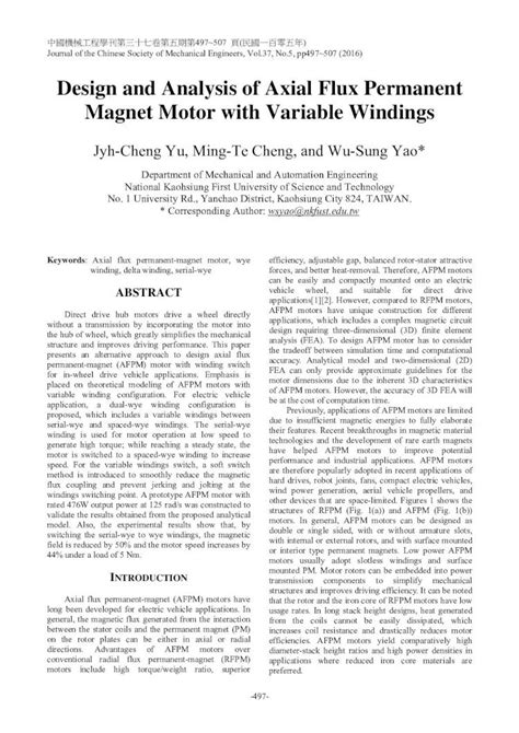 Pdf Design And Analysis Of Axial Flux Permanent Magnet Motor With