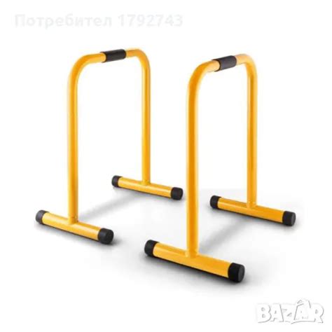 успоредка/ кофички за набиране в Фитнес уреди в гр. Бургас - ID47112554 ...