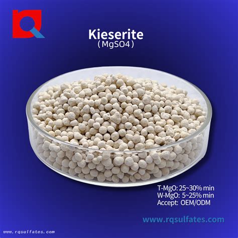 Kieserite Granular Buy Kieserite Granular China Kieserite Granular