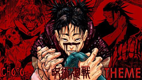 Jujutsu Kaisen OST - Choso's Theme『Death Painting』 - YouTube