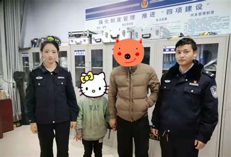 【暖心警事】有我，别怕！帮助走失儿童，守护平安“回家路”！澎湃号·政务澎湃新闻 The Paper