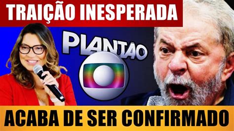 Acaba De Ser Confirmado Presidente Lula E A Tral O Inesperada Que