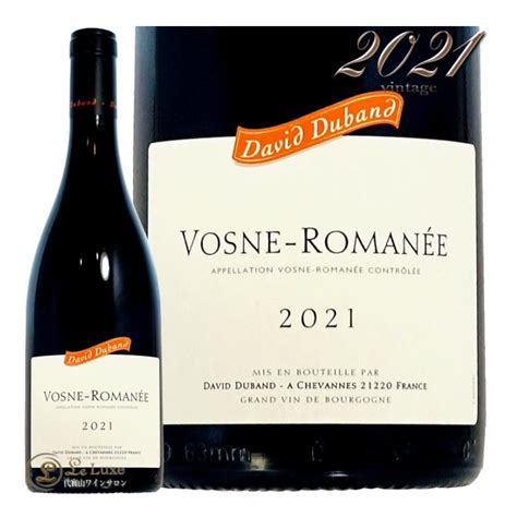 Ml David Duband Vosne Romanee