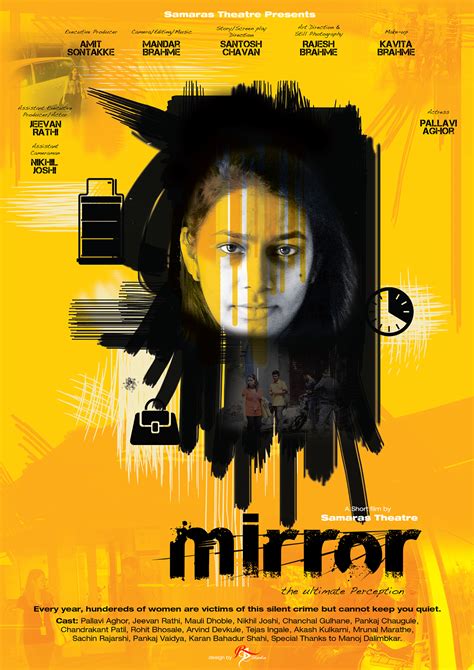 Mirror Short Film Poster On Behance