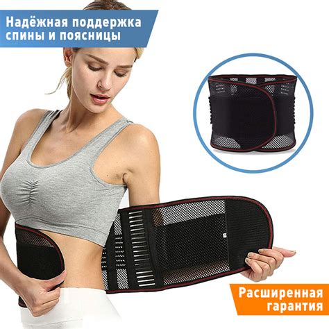 Пояснично-крестцовый корсет. Бандаж поясничный ортопедический. L-XL ...