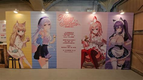 集結 40原、ふーみ、rosuuri、biya「honey Sweetie 繪師聯合展」即日起華山開幕 巴哈姆特