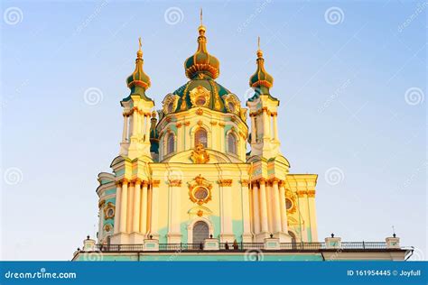 St. Andrews Church Kiev Ukraine Stock Image - Image of city, andrew ...