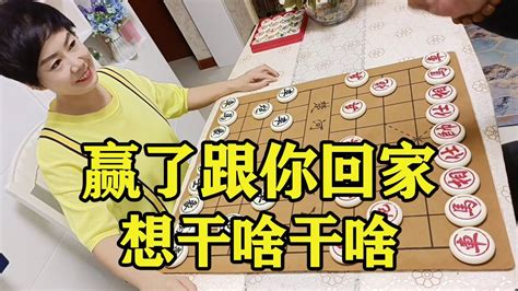 象棋：赢了跟你回家，想干啥干啥，险之又险，单炮擒王！【王斧头】 Youtube