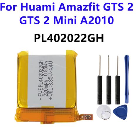 PL402022GH Battery For Huami AMAZFIT GTS2 GTS 2 Mini A2010 Smart Watch