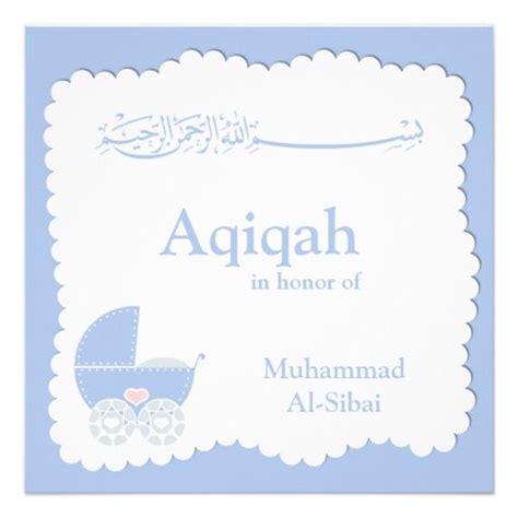 Frame Template Kad Jemputan Majlis Aqiqah