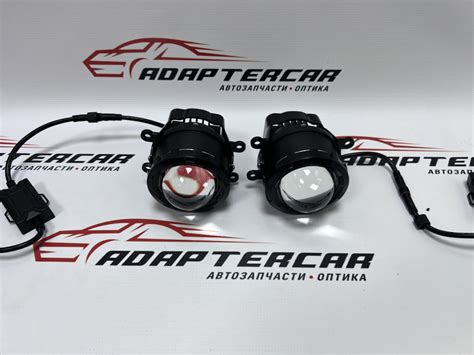 Противотуманные фары Fog Projector LED 5500K (универсальное крепление ...