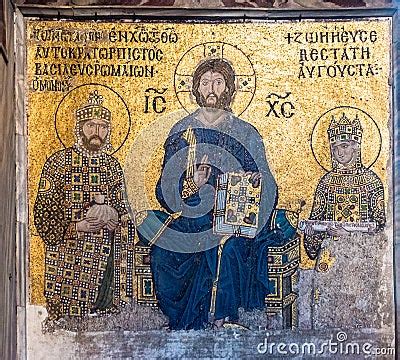 Byzantine Mosaic Of Jesus Christ On Throne With Empress Zoe And Emperor