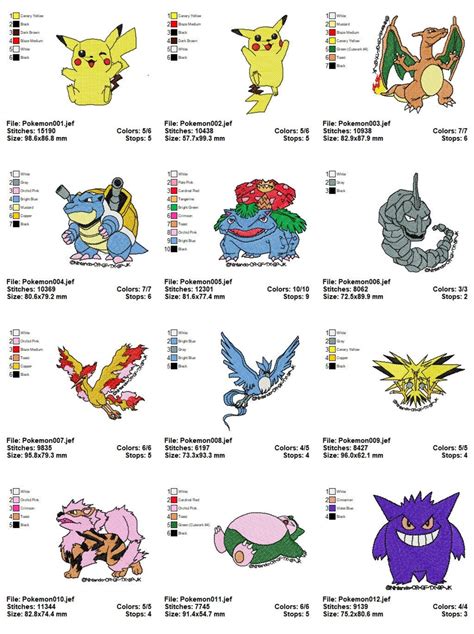 Pokemon Machine Embroidery Designs 75 Designs Instant Etsy