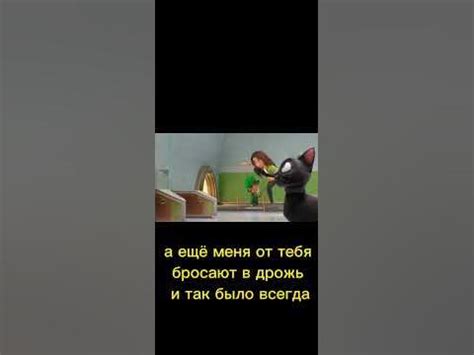 Не смешная шутка от кота🐈‍⬛мультфильм: Удача 2022 🍀 #shorts #top #2022 ...