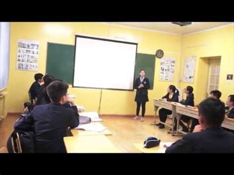 Гэсэр (9-р анги) - YouTube
