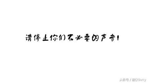 为什么要让孩子承担大人的错误？