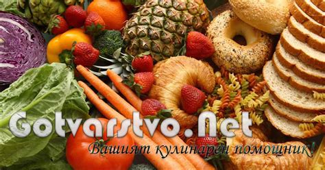 Gotvarstvo.Net | Gotvarstvo.Net