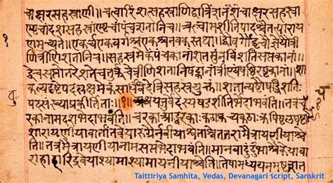 Sanskrit Jezik Drevnosti I Arobnosti Infoprevodi