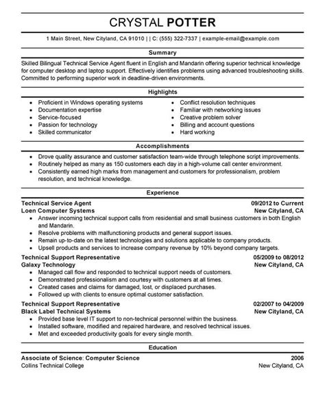 Bilingual Technical Service Agent Resume Examples Livecareer