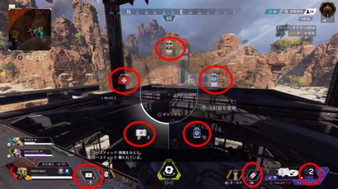 【apex】初心者必見！「漁り」を早くするための3つの基本。 ばしおのゲームブログ