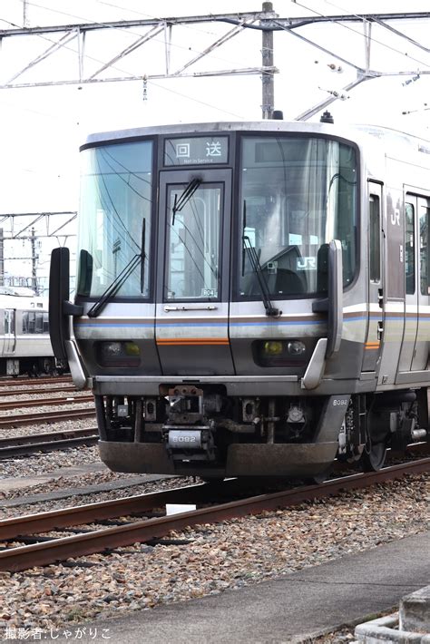 2nd Train 【jr西】223系v55編成が223系r04編成にの写真 Topicphotoid69934