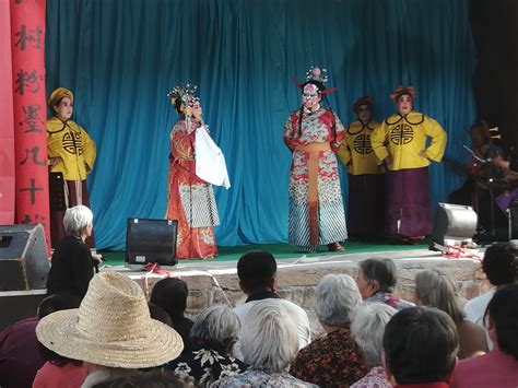 晋剧四月里来晋剧简唱腔四月里史桂花演唱四月里晋剧第10页大山谷图库