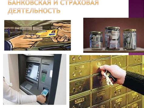 Производство. Виды фирм - online presentation