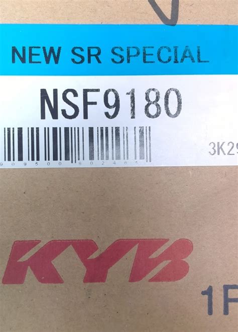 NSF9180 Амортизатор задний (левый/правый). Серия NewSR Special KYB ...
