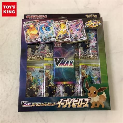 Yahooオークション 1円～ 未開封 ポケカ ポケモンカードゲームソー