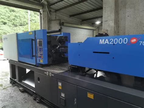 Plastic Shell Machinery Haitian Ma200 Tons Horizontal Old Injection