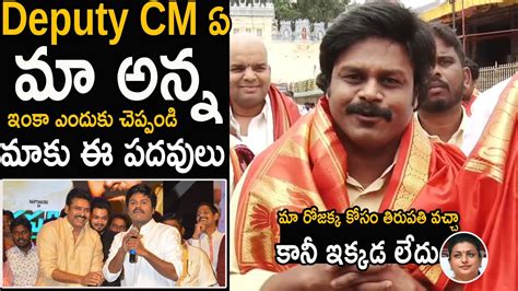 Sapthagiri Hilarious Comments On Ex Minster Rk Roja Pawan Kalyan