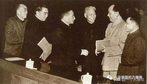 1962年七千人大会