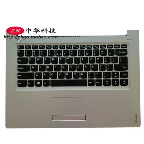 2023 Xiaoxin Ideapad Lenovo 310 14 IKB ISK Keyboard C Shell Touchpad