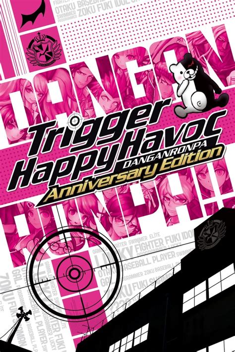 Danganronpa Trigger Happy Havoc Steam Achievements