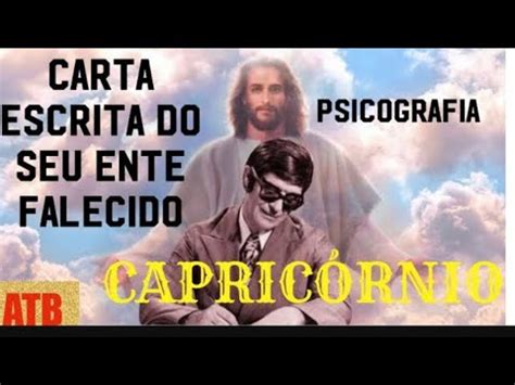 Capric Rnio Um Morto Revela Um Dinheiro Oculto E Um Acidente De Carto