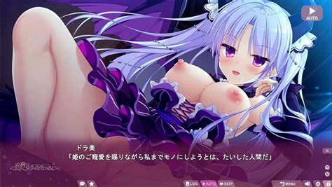 Watch 竜ぐーたらLP ドラ美 Eroge Hgame Hentai Porn SpankBang