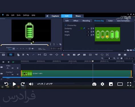 آموزش کورل ویدیو استودیو تدوین و میکس فیلم با Corel VideoStudio