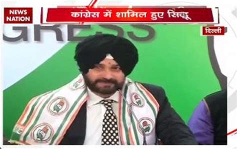 I Am Born Congressman Just Came Back To My Roots Says Navjot Singh