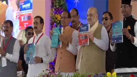 In A First Amit Shah Introduces Hindi Version Of Mbbs Course Book In