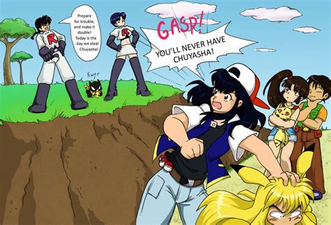 It Is Team Ranma By Spelarminlind Deviantart On Deviantart Th