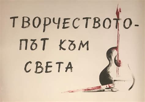 АЕГ "Гео Милев" - Русе кани учениците от V-XII клас от област Русе да ...