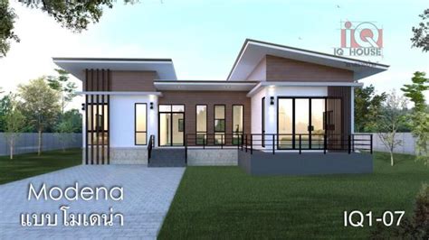 Modern Bungalow House Designs With Floor Plan Floor Roma