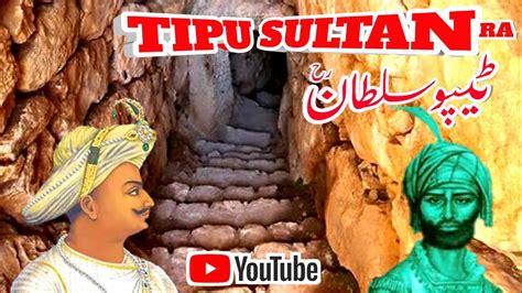 Real Tipu Sultan History Tipu Sultan Ki Tarikh Tipu Part 29 YouTube