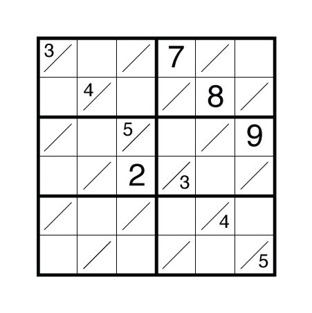 Consecutive Sudoku Archives - The Art of Puzzles | The Art of Puzzles