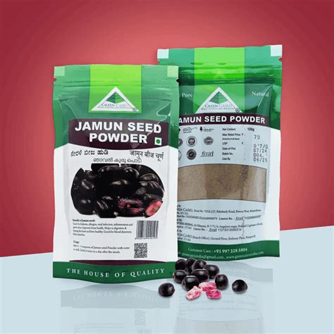 Jamun Seed Powder 100g Green Cairo