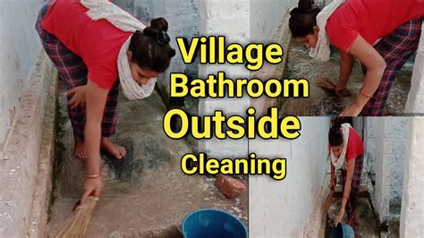 Indian Village Bathroom Cleaning ।। Village Bathroom Outside Cleaning