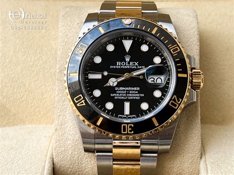 Rolex Submariner Two Tone Yellow Gold Steel Oriental Horology