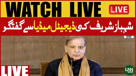 Live Pml N Leader Shehbaz Sharif Important Press Confrence Election