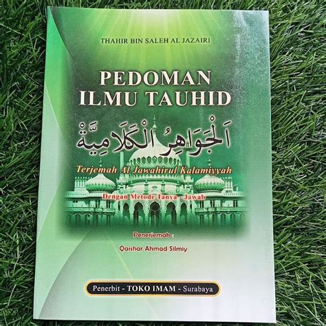 Jual PEDOMAN ILMU TAUHID Terjemah Al Jawahirul Kalamiyah Shopee