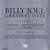 Car Tula Frontal De Billy Joel Greatest Hits Volume I Volume Ii